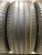 Pirelli Cinturato P7 RFT 245/45/18 Pirelli Cinturato P7 RFT 245/45/18