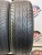 Maxxis Victra Z4S R19 255/55 Maxxis Victra Z4S R19 255/55