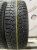 Pirelli Winter Carving R16 225/60