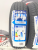 Zelda Surate HP R13 175/70