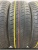 Nexen Classe Premiere 661 R15 185/65