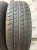 Nexen Classe Premiere 661 R15 185/65