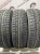 Yokohama Ice Guard IG50+ R15 185/65