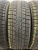 Bridgestone Blizzak Revo2 175/65 R14