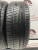 Pirelli Cinturato P1 R16 205/55