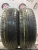 Tunga Zodiak 2 185/65 R15
