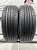 Kumho Ecsta HS51 R16 205/60