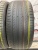 Pirelli Powergy R19 245/45 Pirelli Powergy R19 245/45
