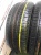 Pirelli Scorpion Verde R19 235/55 Pirelli Scorpion Verde R19 235/55