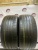 Continental SportContact 6 R20 265/45 Continental SportContact 6 R20 265/45