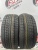 Yokohama Ice Guard IG70 R17 225/45 Yokohama Ice Guard IG70 R17 225/45