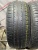 Kumho Solus KH17 R16 205/60