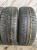 Bridgestone Ice Cruiser 7000  R17 235/65