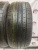 Nexen Nfera AU5 R18 225/45