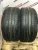 Pirelli Cinturato P7 Run Flat R18 255/40 Pirelli Cinturato P7 Run Flat R18 255/40