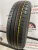 Bridgestone Newno R15 185/65