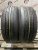 Bridgestone Regno GR-XII R17 225/55