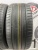 Michelin Pilot Sport 4 R19 255/40 Michelin Pilot Sport 4 R19 255/40