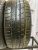 Habilead  HeadKing 275/40/18  245/45 103W