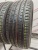 Barum Bravuris 3 R18	225/45