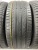 Pirelli Powergy R17 225/50