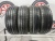 Dunlop Enasave EC204 R15 185/55 Dunlop Enasave EC204 R15 185/55
