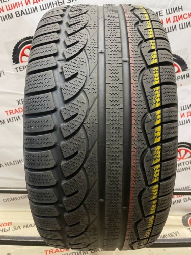 Kumho I'Zen XW KW17 RFT R17 245/45