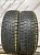 Dunlop DSX-2 R17 215/55