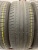 Hankook Ventus Prime 2 R17   225/60